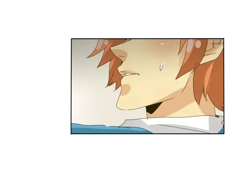 UnOrdinary  Manga Chapter 51 page 69 - 