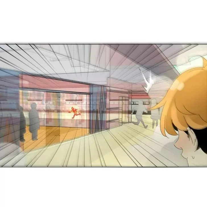 UnOrdinary  Manga Chapter 52 page 14 - 