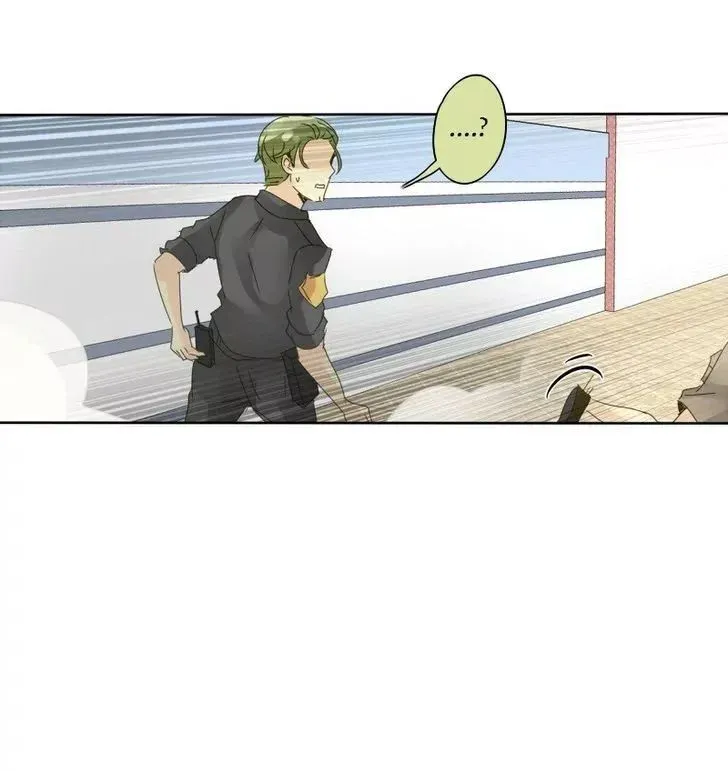 UnOrdinary  Manga Chapter 52 page 21 - 