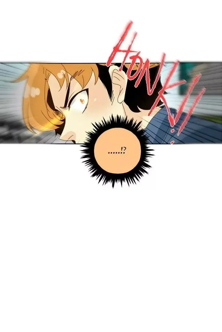 UnOrdinary  Manga Chapter 52 page 33 - 