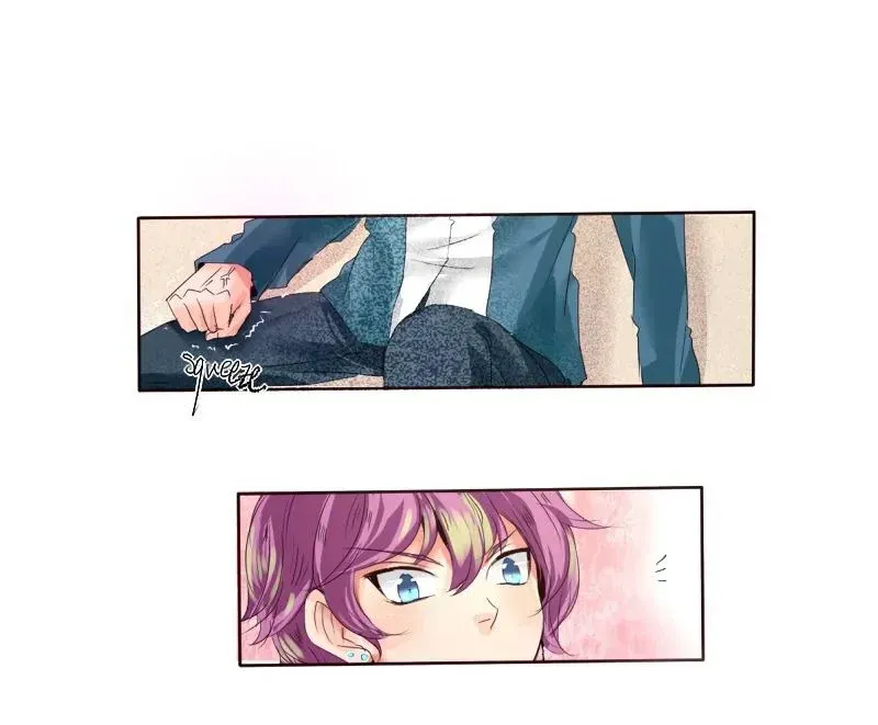 UnOrdinary  Manga Chapter 6 page 44 - 