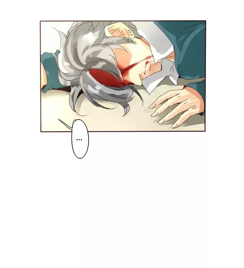 UnOrdinary  Manga Chapter 6 page 54 - 