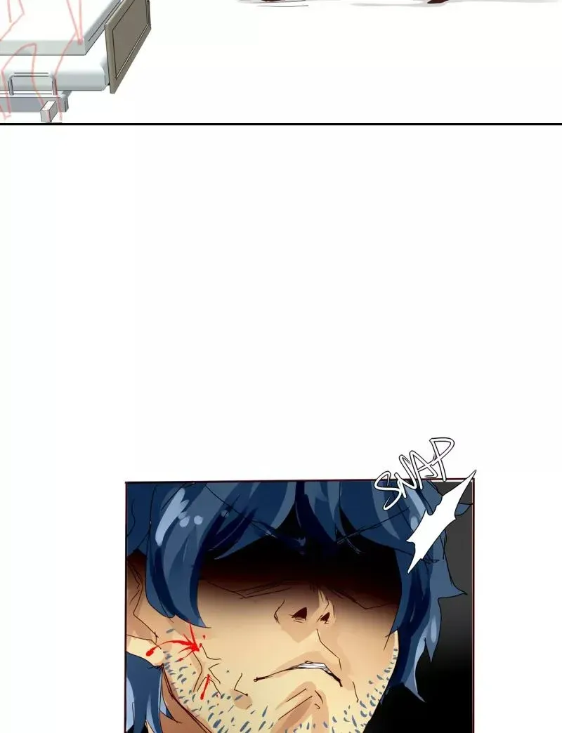UnOrdinary  Manga Chapter 7 page 11 - 