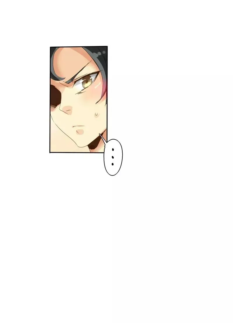 UnOrdinary  Manga Chapter 9 page 46 - 