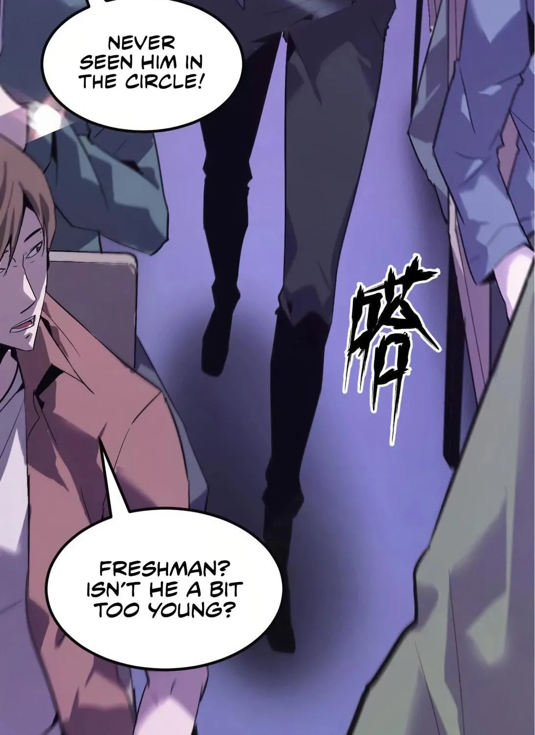 Unparalleled in the Online Gaming World (Remake) Chapter 1 page 108 - 
