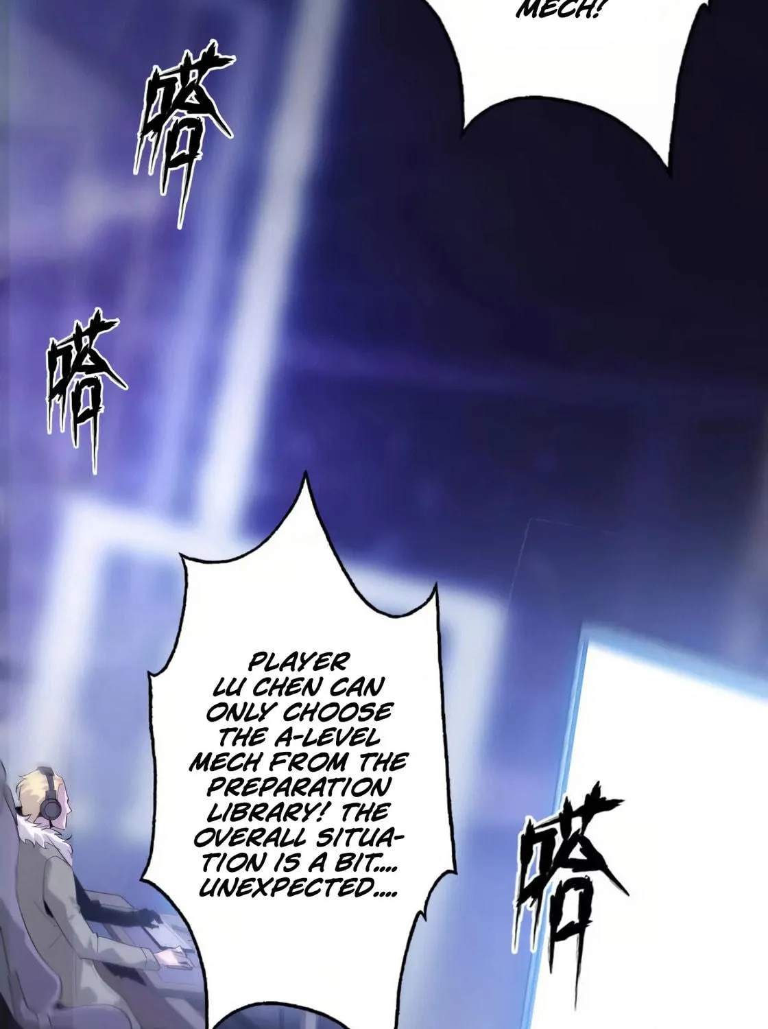 Unparalleled in the Online Gaming World (Remake) Chapter 1 page 128 - 