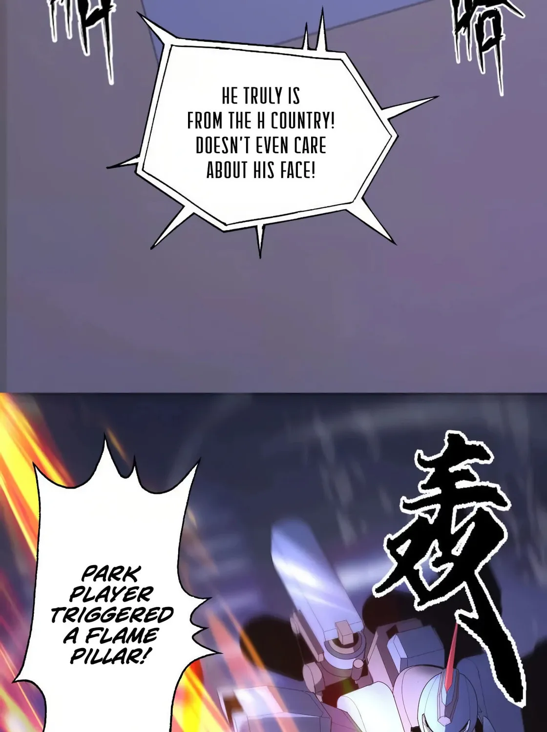 Unparalleled in the Online Gaming World (Remake) Chapter 1 page 132 - 