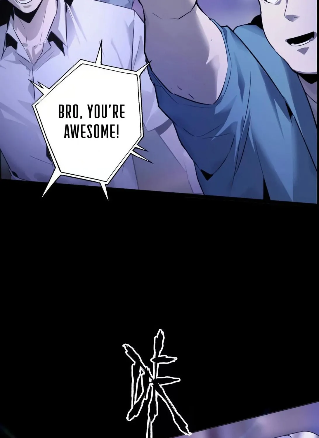 Unparalleled in the Online Gaming World (Remake) Chapter 1 page 184 - 