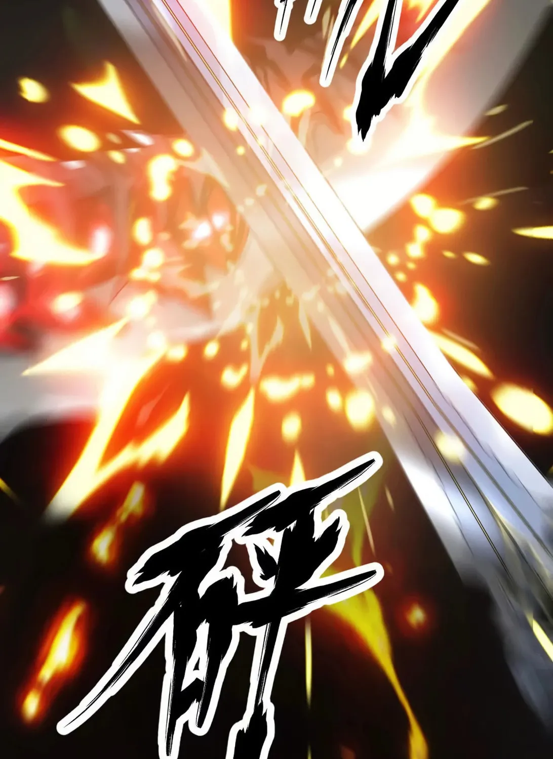 Unparalleled in the Online Gaming World (Remake) Chapter 1 page 212 - 