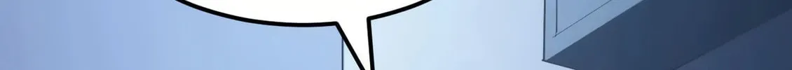 Unparalleled in the Online Gaming World (Remake) Chapter 1 page 25 - 