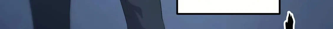 Unparalleled in the Online Gaming World (Remake) Chapter 1 page 27 - 