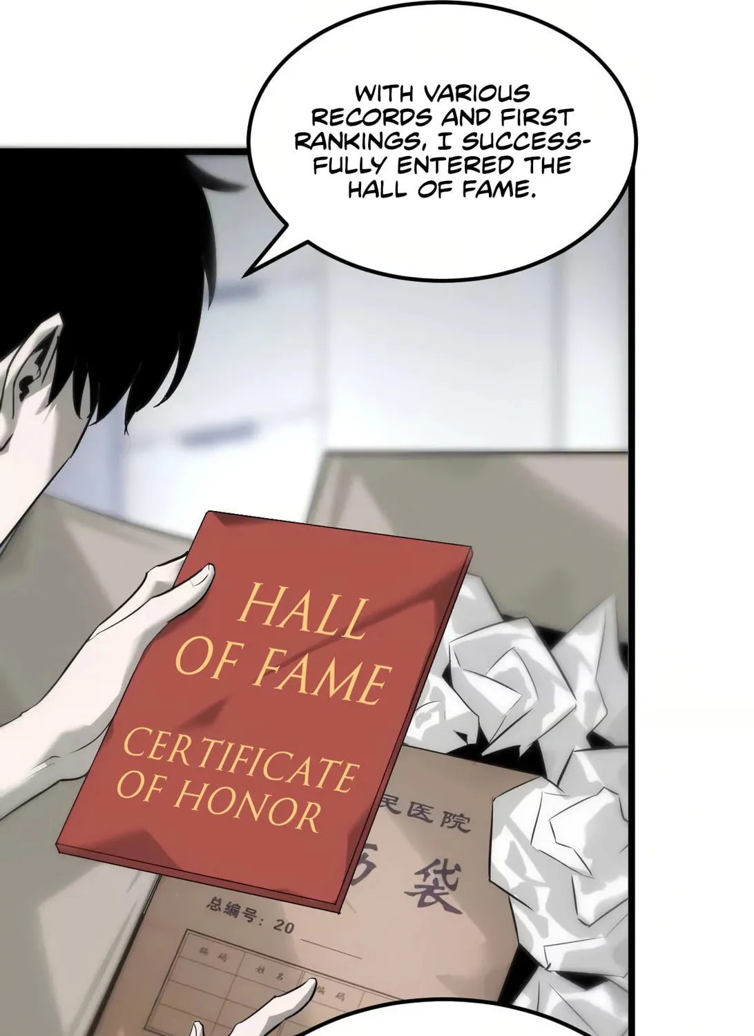 Unparalleled in the Online Gaming World (Remake) Chapter 1 page 284 - 