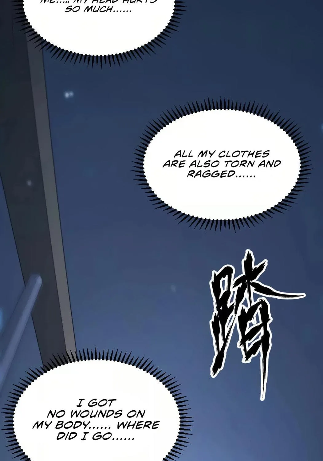 Unparalleled in the Online Gaming World (Remake) Chapter 1 page 4 - 