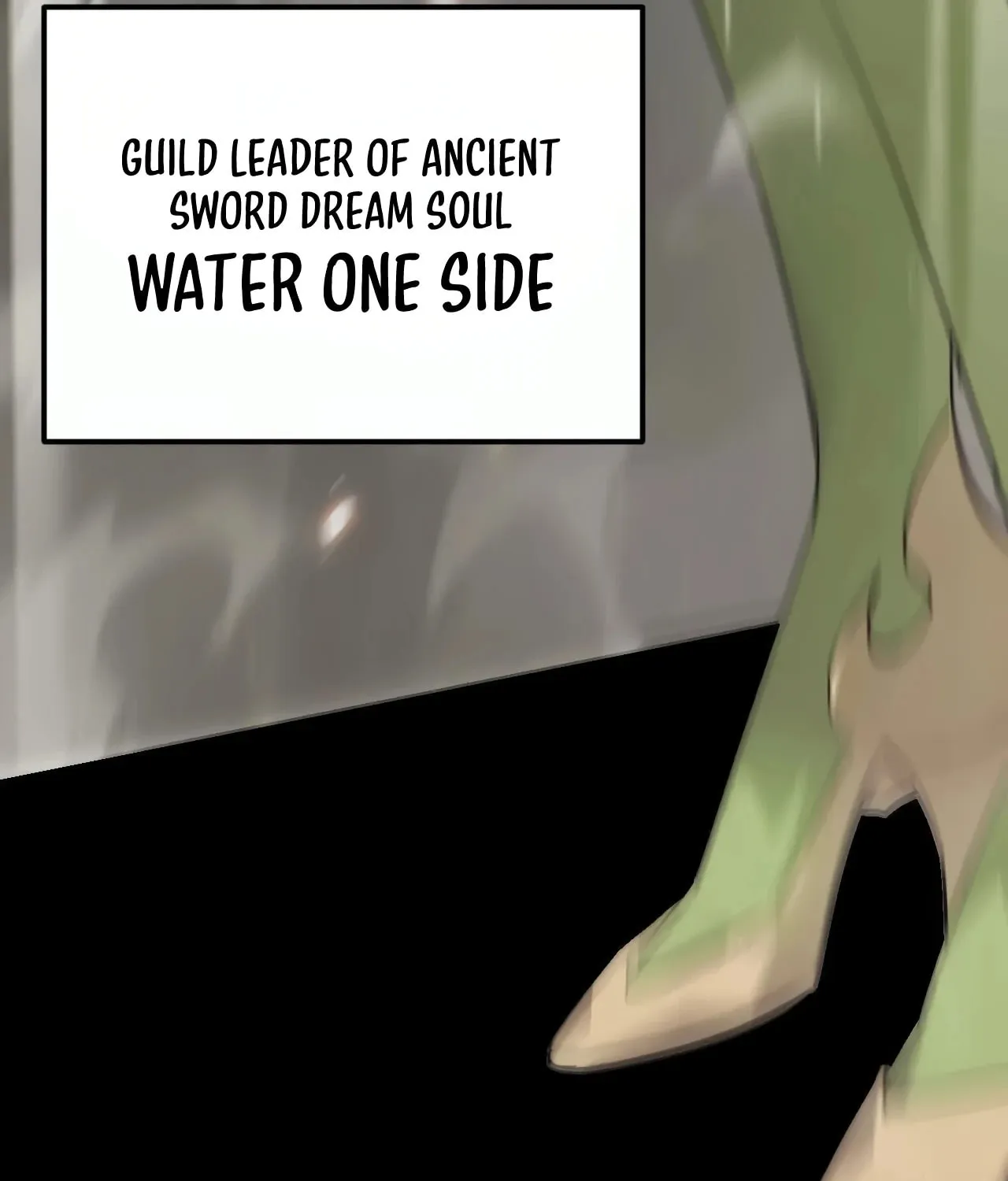 Unparalleled in the Online Gaming World (Remake) Chapter 1 page 348 - 