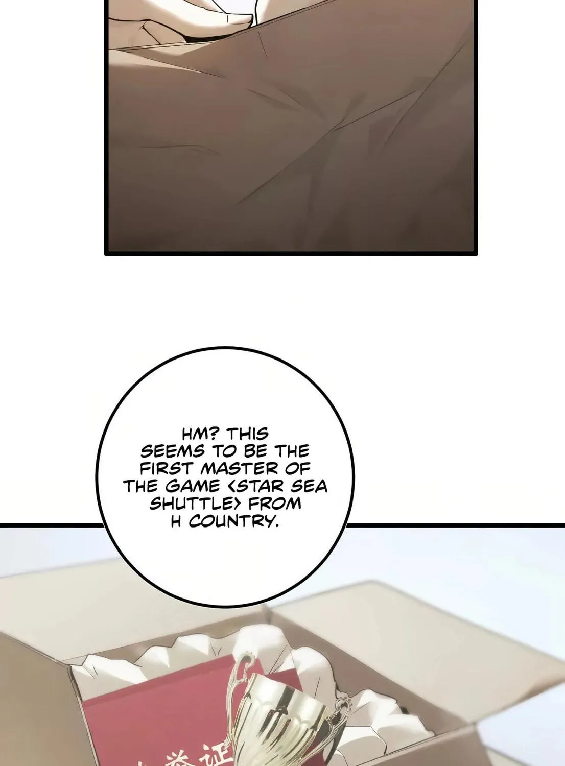 Unparalleled in the Online Gaming World (Remake) Chapter 1 page 38 - 