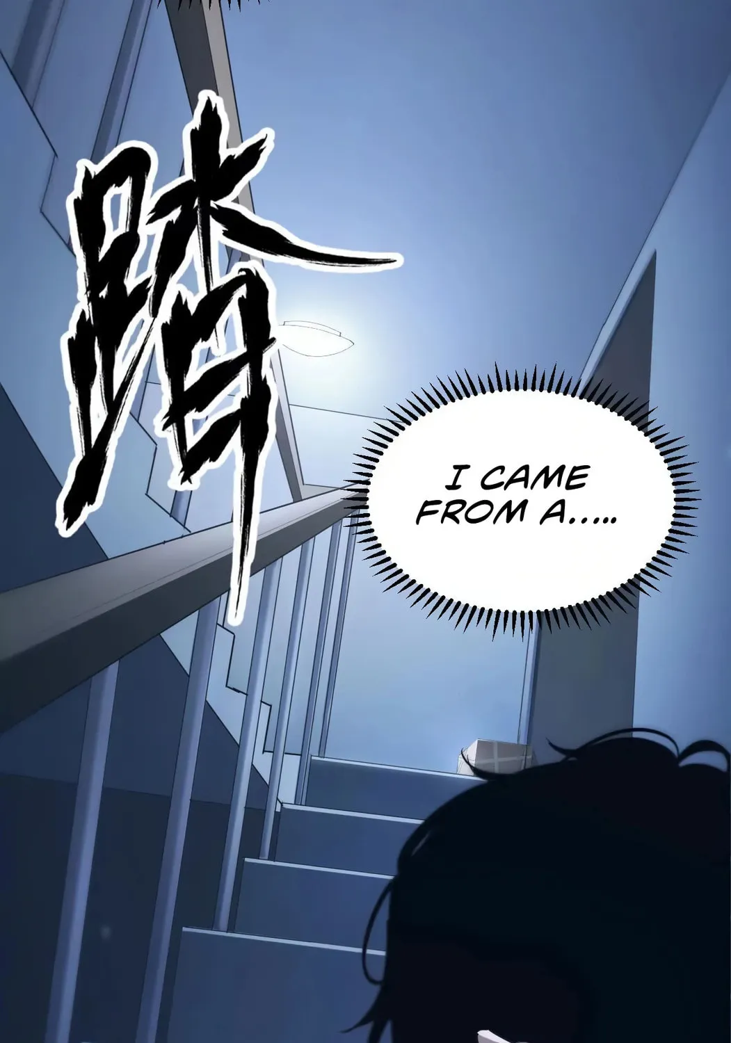 Unparalleled in the Online Gaming World (Remake) Chapter 1 page 6 - 