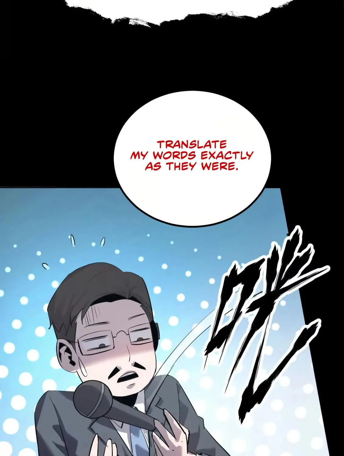 Unparalleled in the Online Gaming World (Remake) Chapter 1 page 78 - 