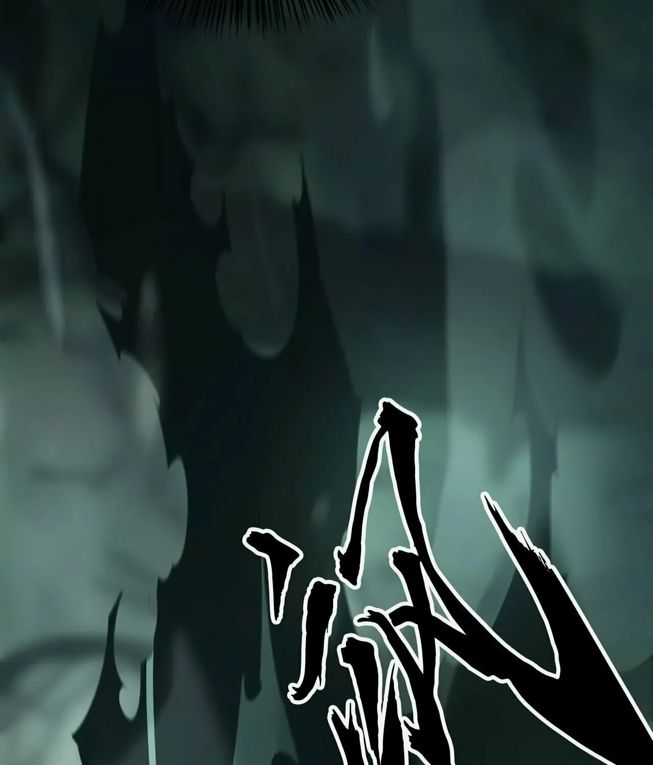 Unparalleled in the Online Gaming World (Remake) Chapter 10 page 117 - 