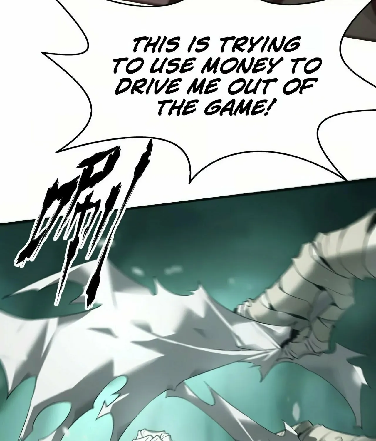 Unparalleled in the Online Gaming World (Remake) Chapter 10 page 25 - 