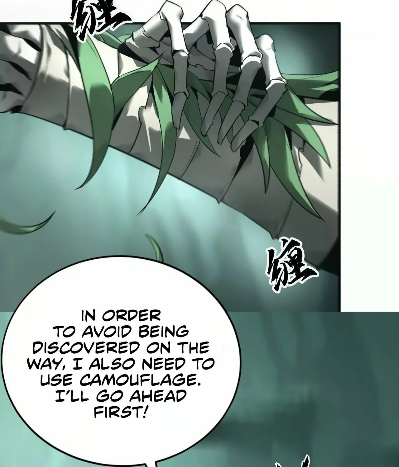 Unparalleled in the Online Gaming World (Remake) Chapter 10 page 63 - 