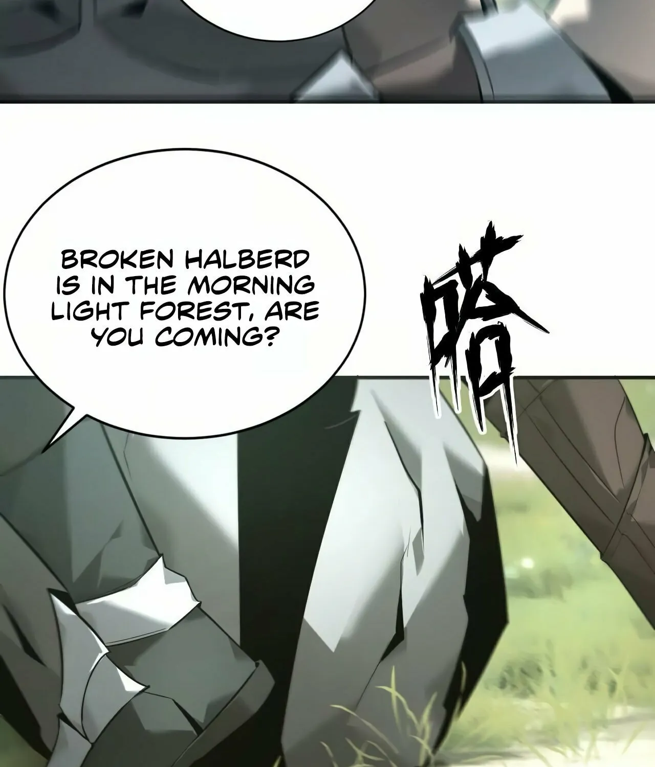 Unparalleled in the Online Gaming World (Remake) Chapter 10 page 69 - 