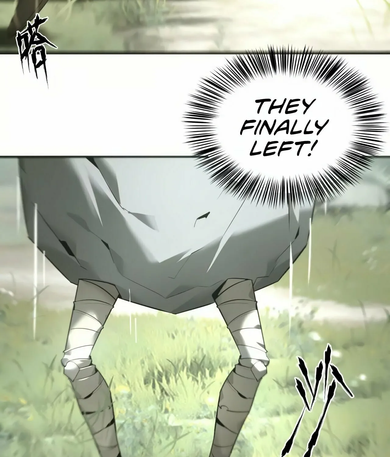 Unparalleled in the Online Gaming World (Remake) Chapter 10 page 72 - 