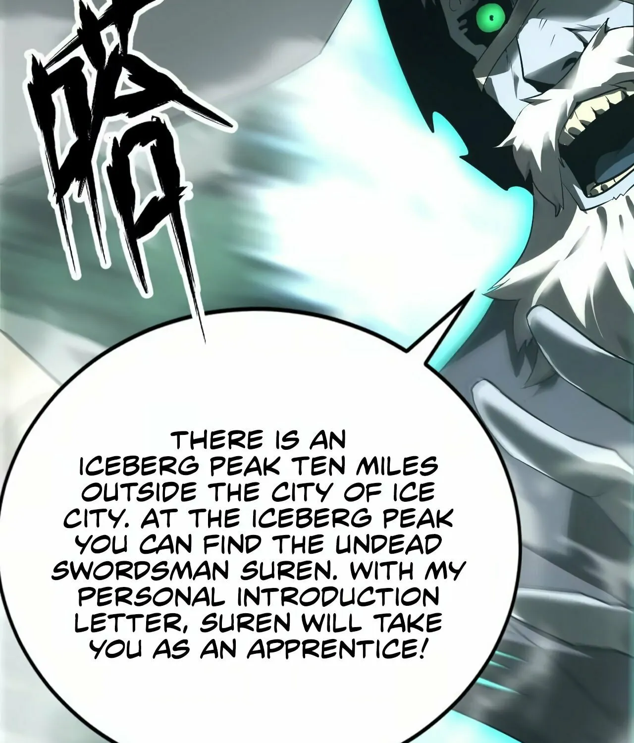 Unparalleled in the Online Gaming World (Remake) Chapter 10 page 76 - 