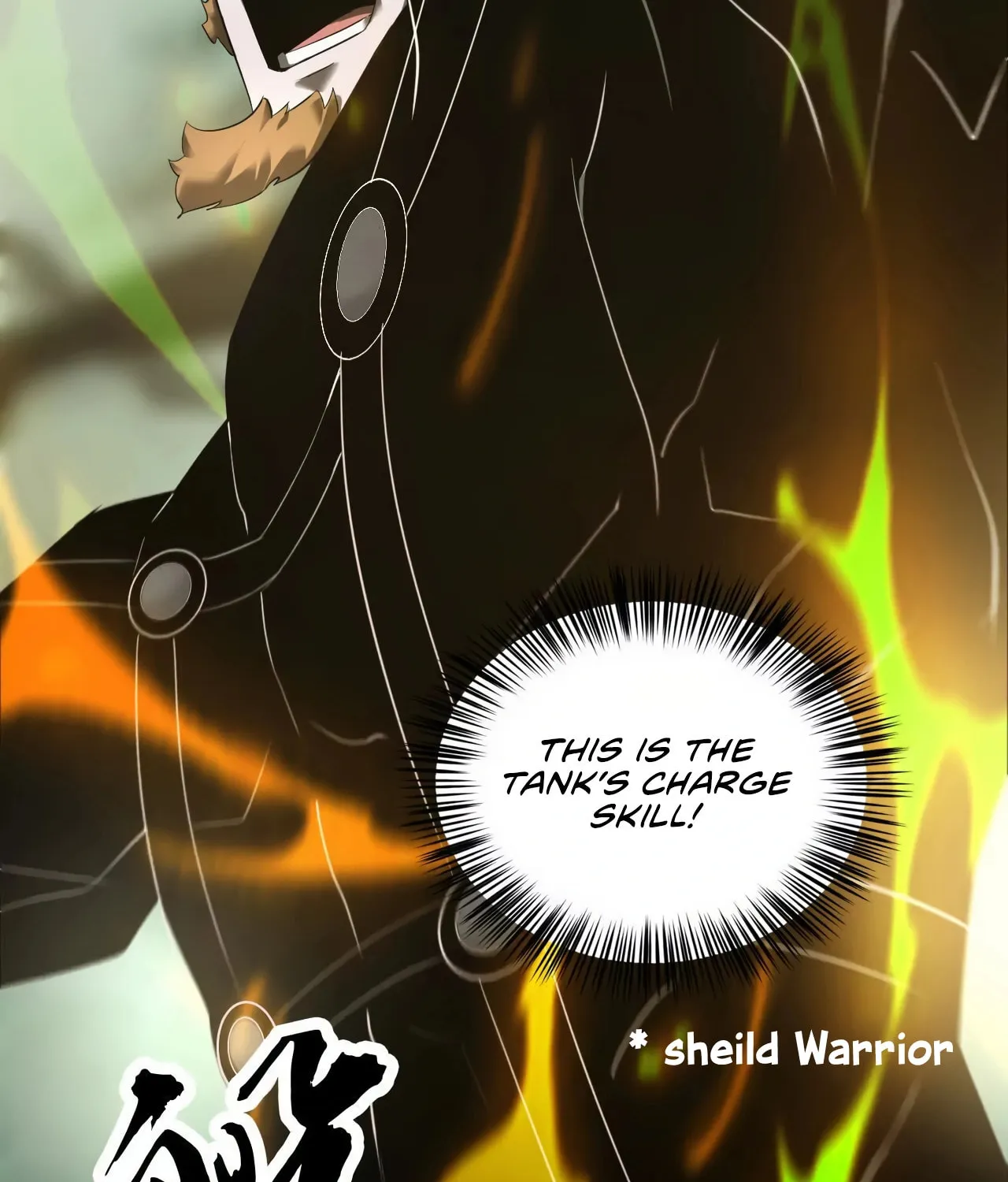 Unparalleled in the Online Gaming World (Remake) Chapter 11 page 109 - 