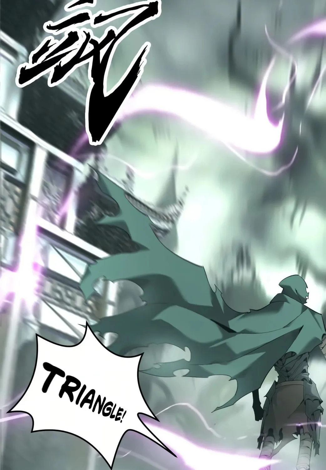 Unparalleled in the Online Gaming World (Remake) Chapter 11 page 122 - 