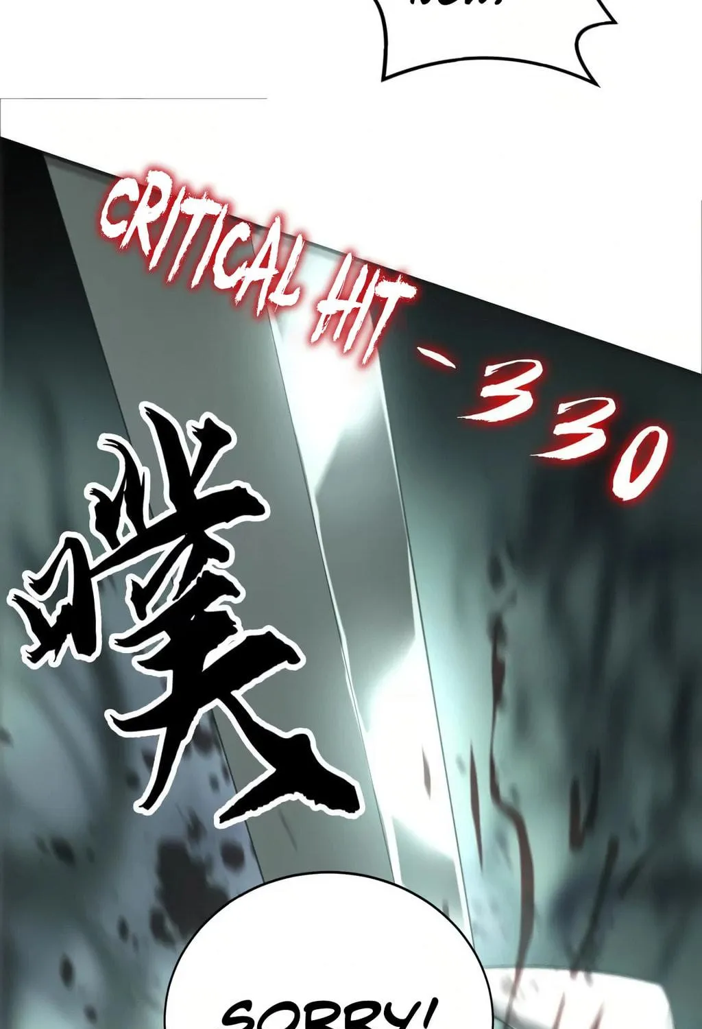 Unparalleled in the Online Gaming World (Remake) Chapter 11 page 130 - 