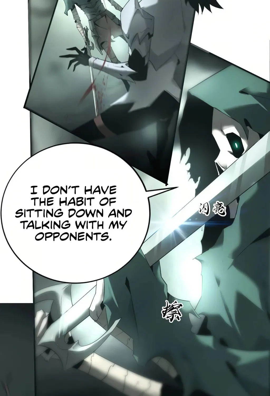 Unparalleled in the Online Gaming World (Remake) Chapter 11 page 134 - 