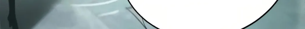Unparalleled in the Online Gaming World (Remake) Chapter 11 page 22 - 