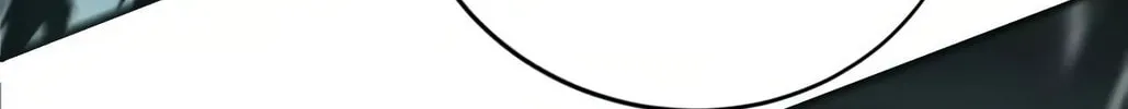 Unparalleled in the Online Gaming World (Remake) Chapter 11 page 32 - 