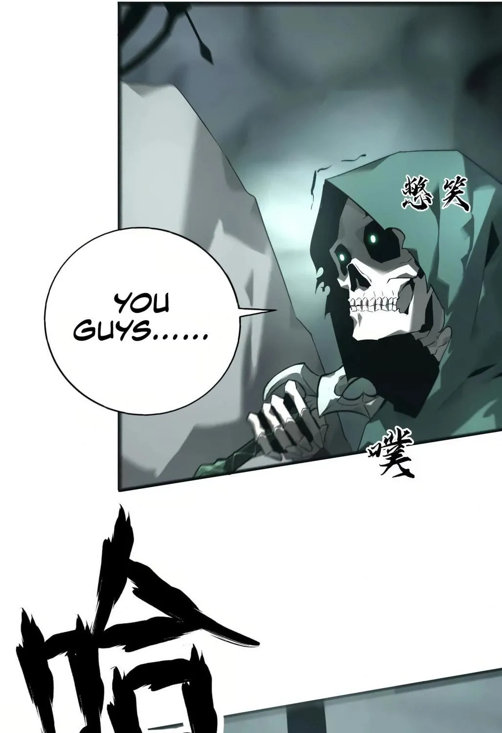 Unparalleled in the Online Gaming World (Remake) Chapter 11 page 39 - 