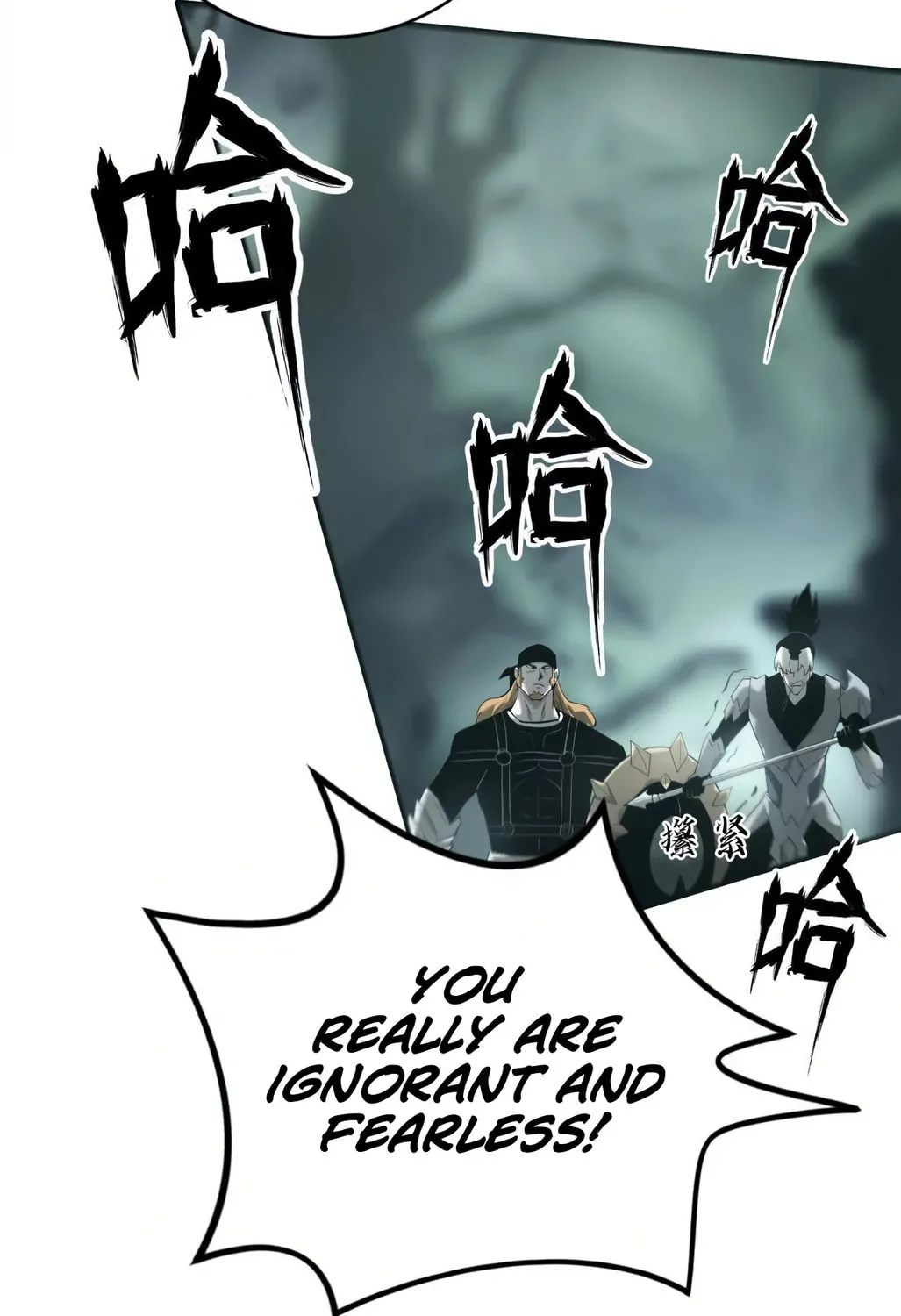 Unparalleled in the Online Gaming World (Remake) Chapter 11 page 43 - 