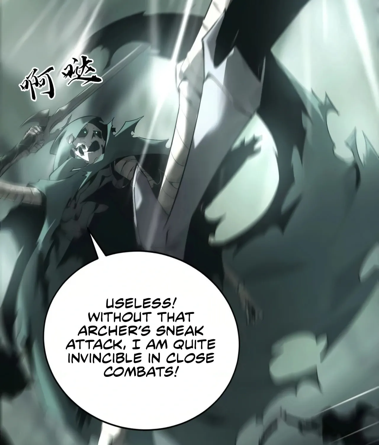 Unparalleled in the Online Gaming World (Remake) Chapter 11 page 83 - 