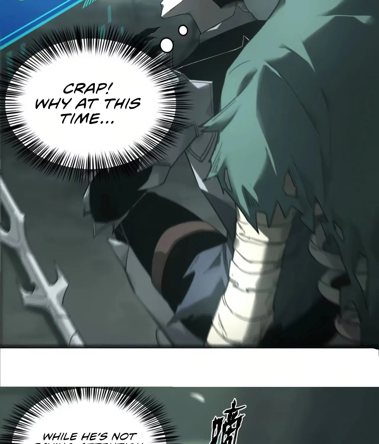 Unparalleled in the Online Gaming World (Remake) Chapter 12 page 21 - 