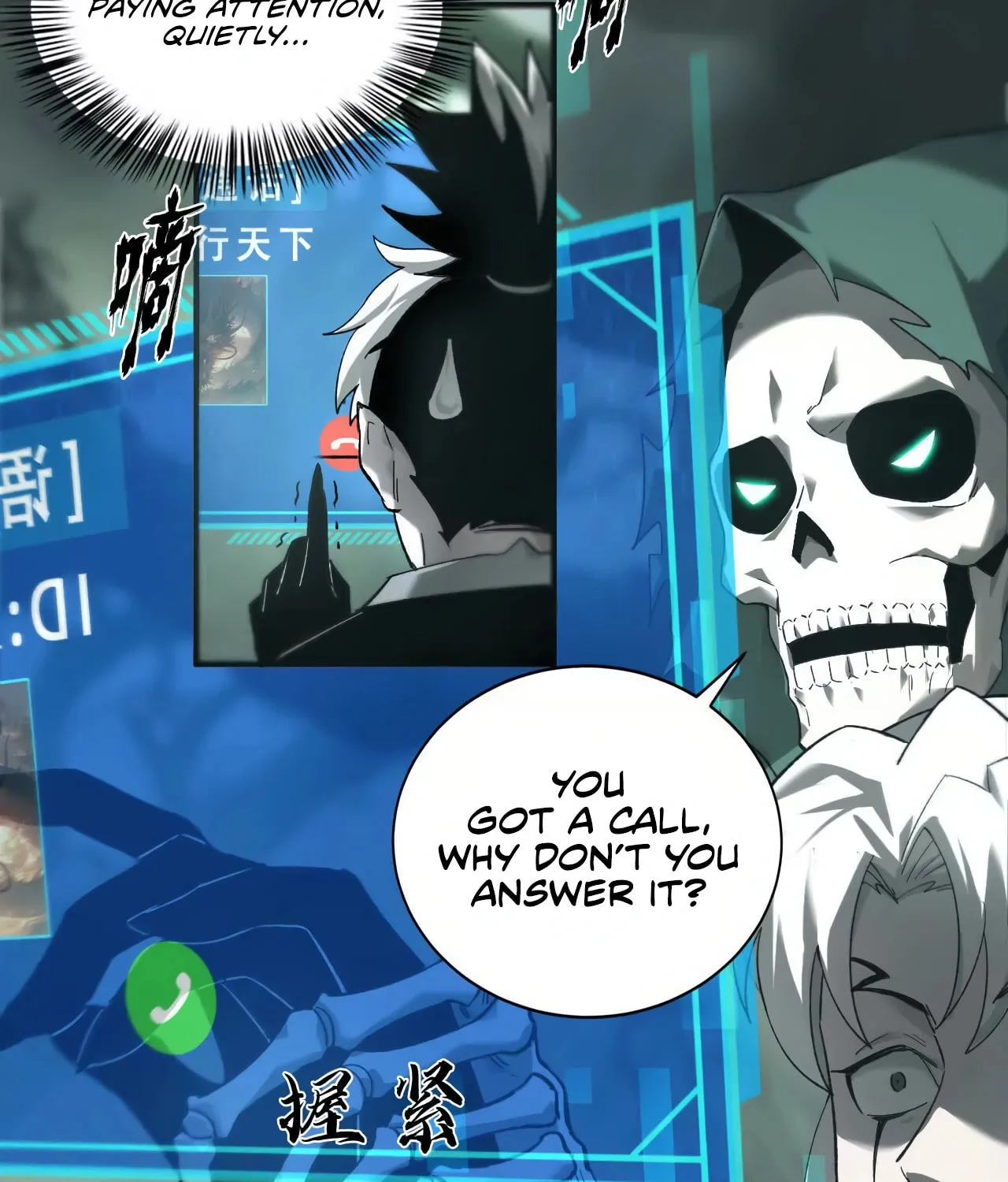 Unparalleled in the Online Gaming World (Remake) Chapter 12 page 22 - 