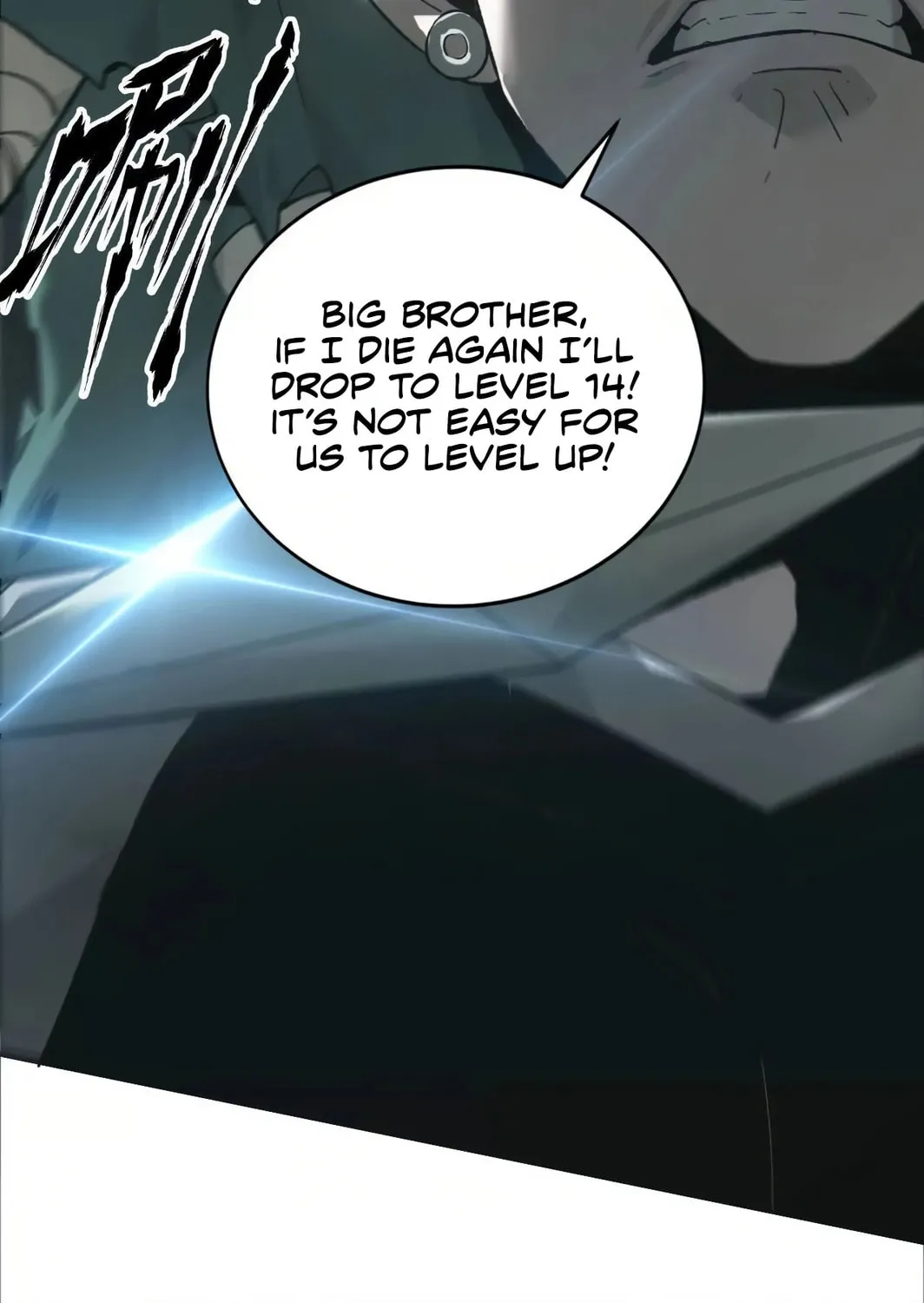Unparalleled in the Online Gaming World (Remake) Chapter 12 page 37 - 