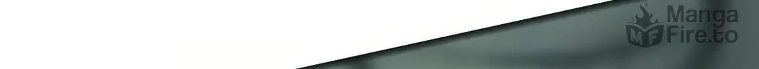 Unparalleled in the Online Gaming World (Remake) Chapter 12 page 72 - 