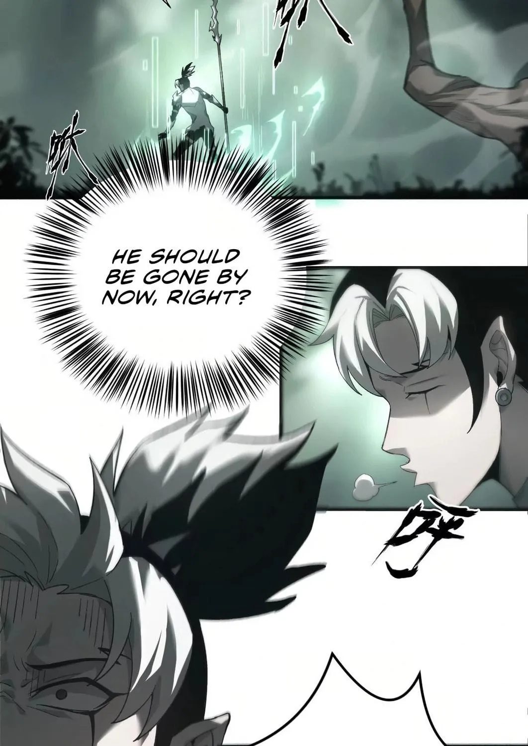 Unparalleled in the Online Gaming World (Remake) Chapter 12 page 9 - 