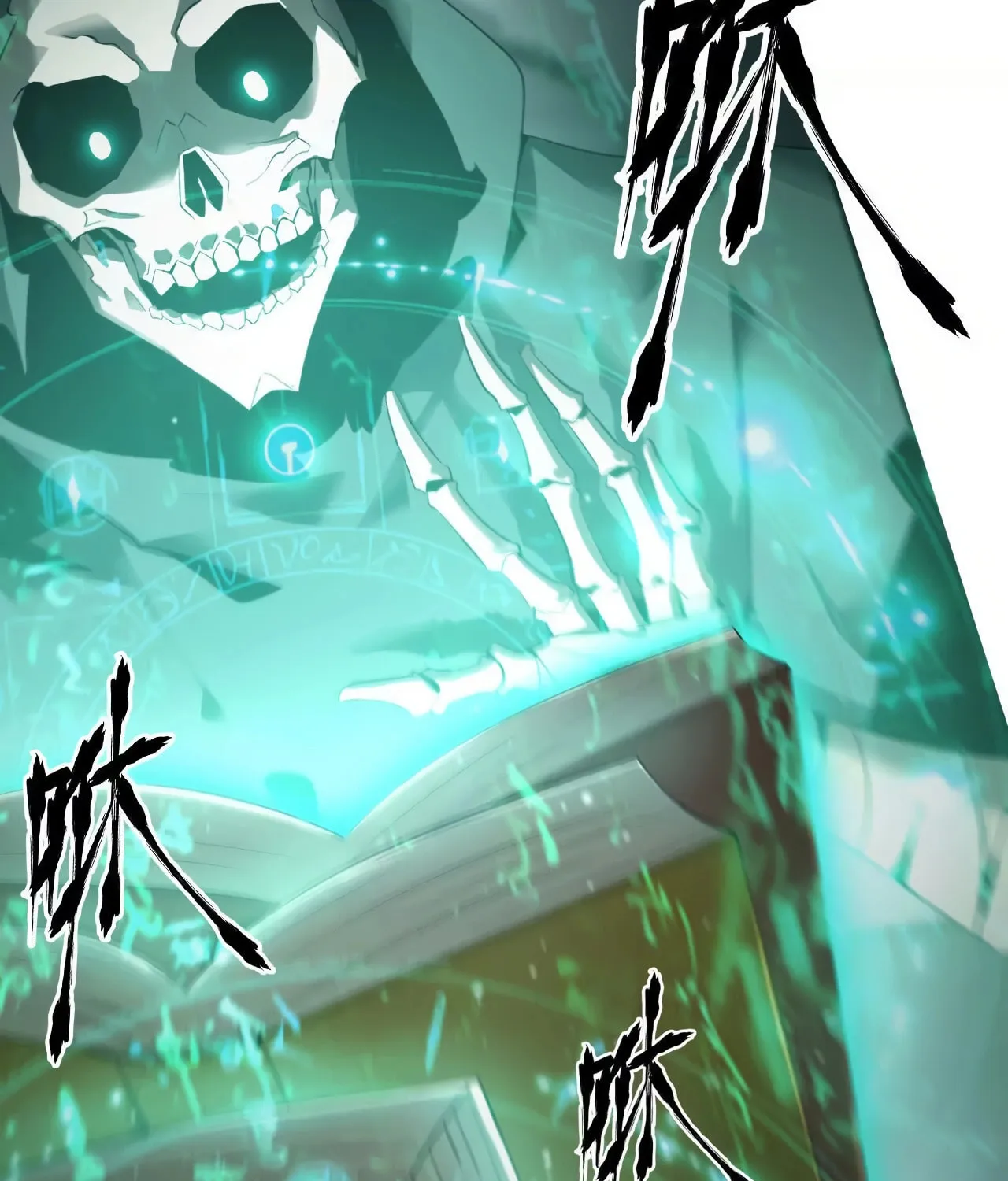 Unparalleled in the Online Gaming World (Remake) Chapter 13 page 104 - 