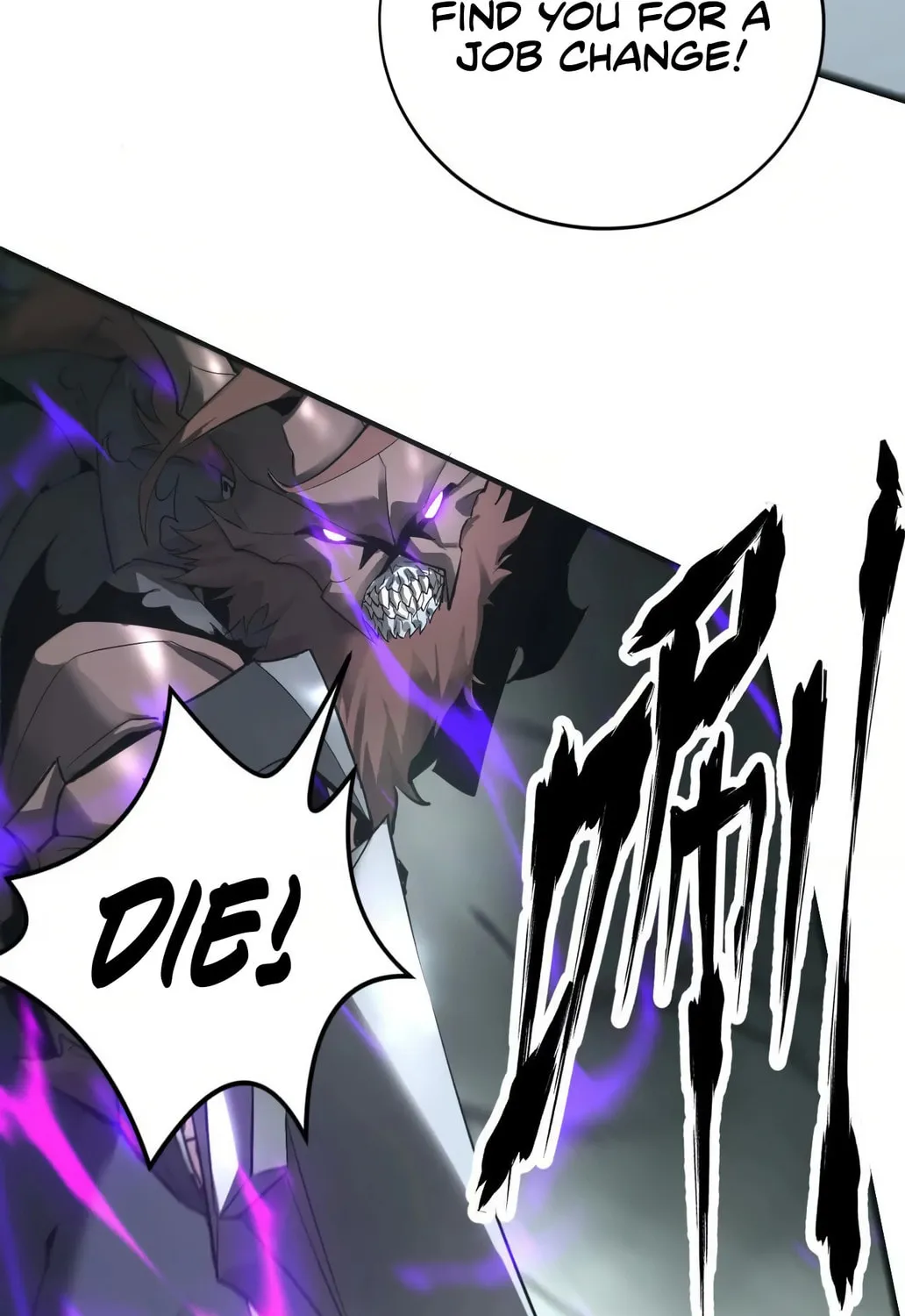 Unparalleled in the Online Gaming World (Remake) Chapter 13 page 33 - 