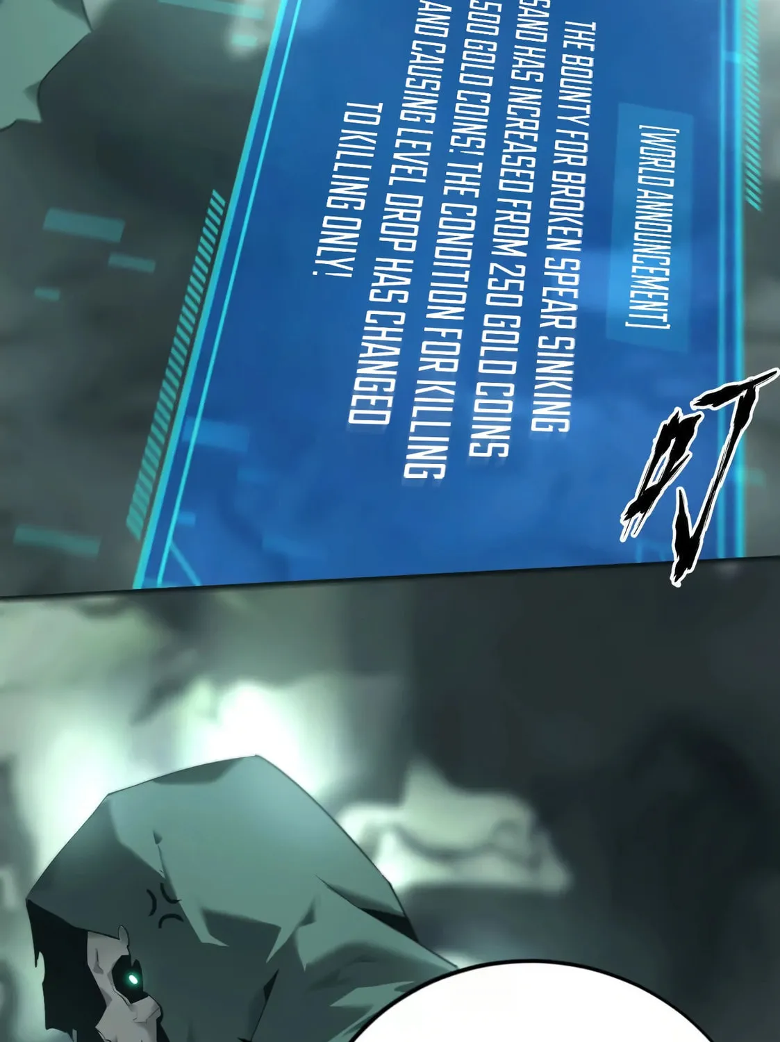 Unparalleled in the Online Gaming World (Remake) Chapter 13 page 7 - 
