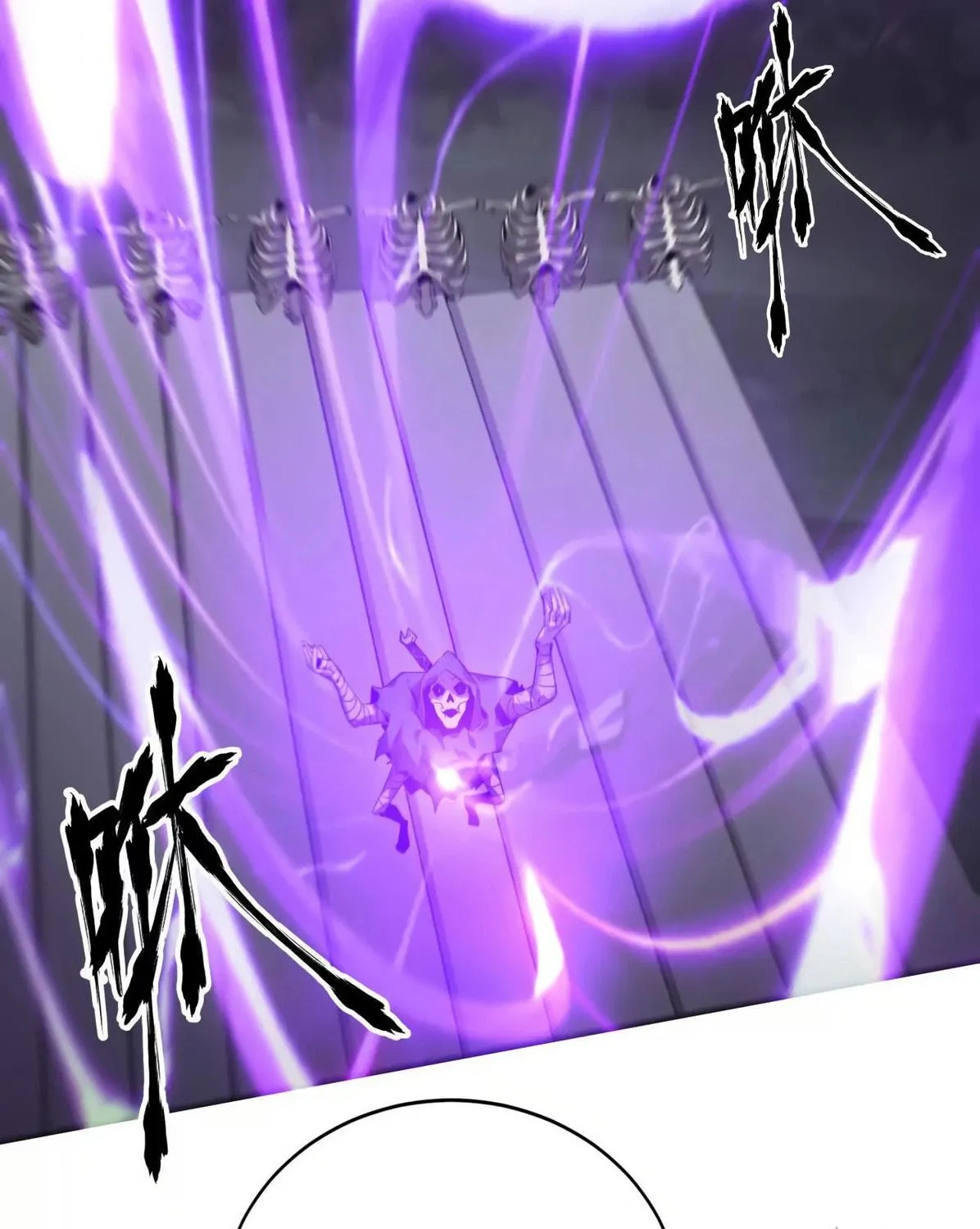 Unparalleled in the Online Gaming World (Remake) Chapter 13 page 76 - 