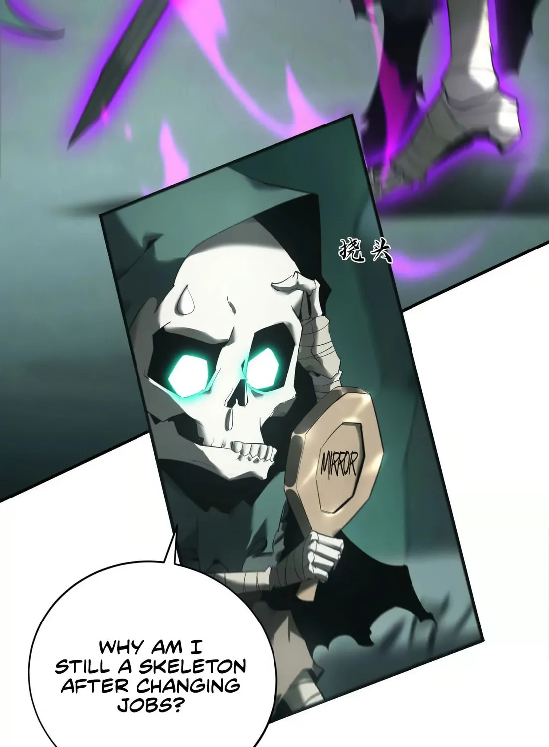 Unparalleled in the Online Gaming World (Remake) Chapter 13 page 88 - 