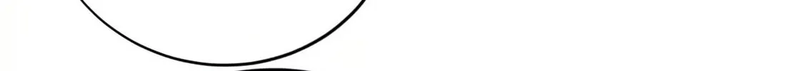 Unparalleled in the Online Gaming World (Remake) Chapter 13 page 89 - 