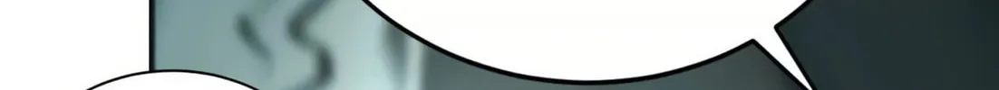 Unparalleled in the Online Gaming World (Remake) Chapter 13 page 93 - 