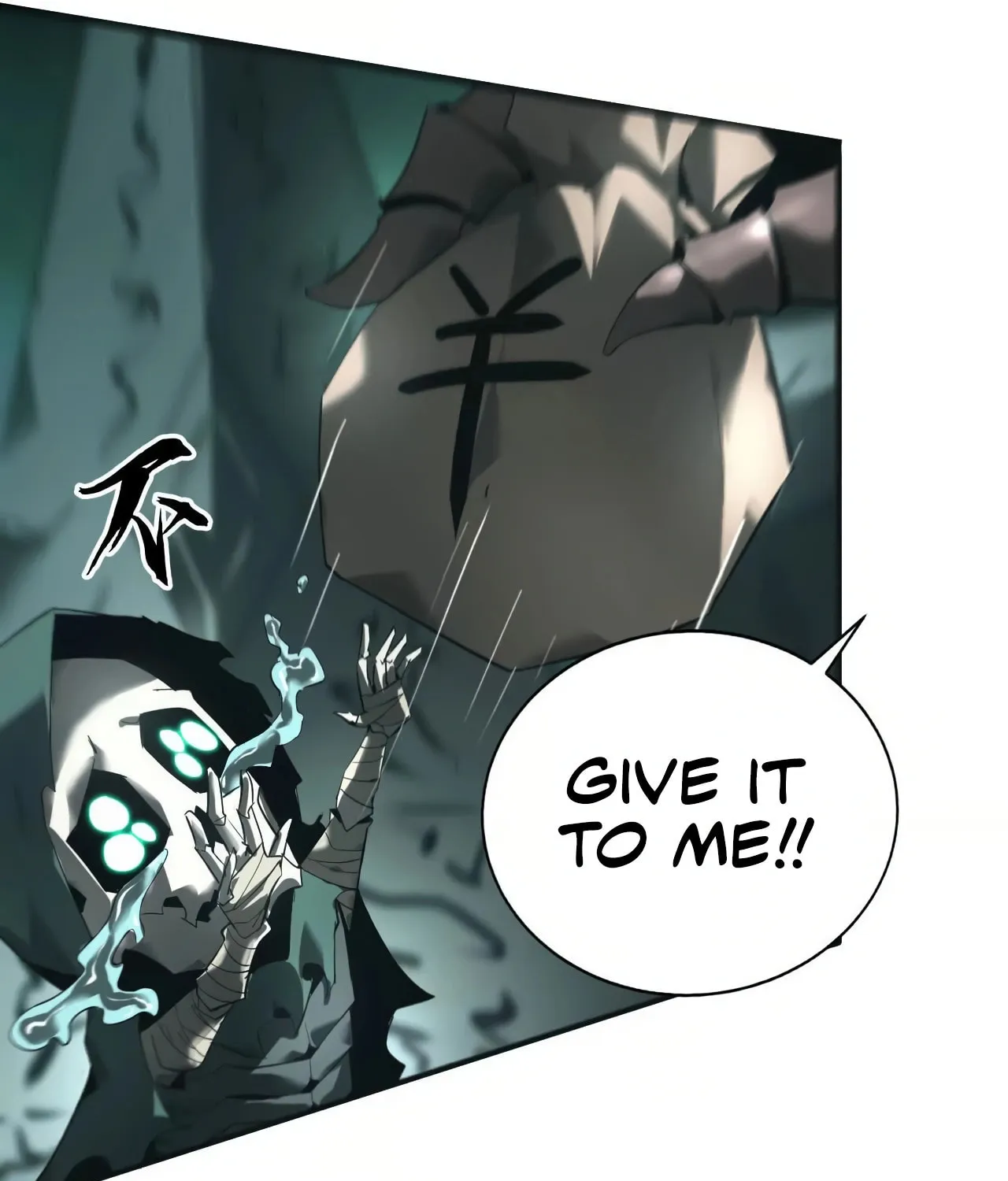 Unparalleled in the Online Gaming World (Remake) Chapter 13 page 100 - 