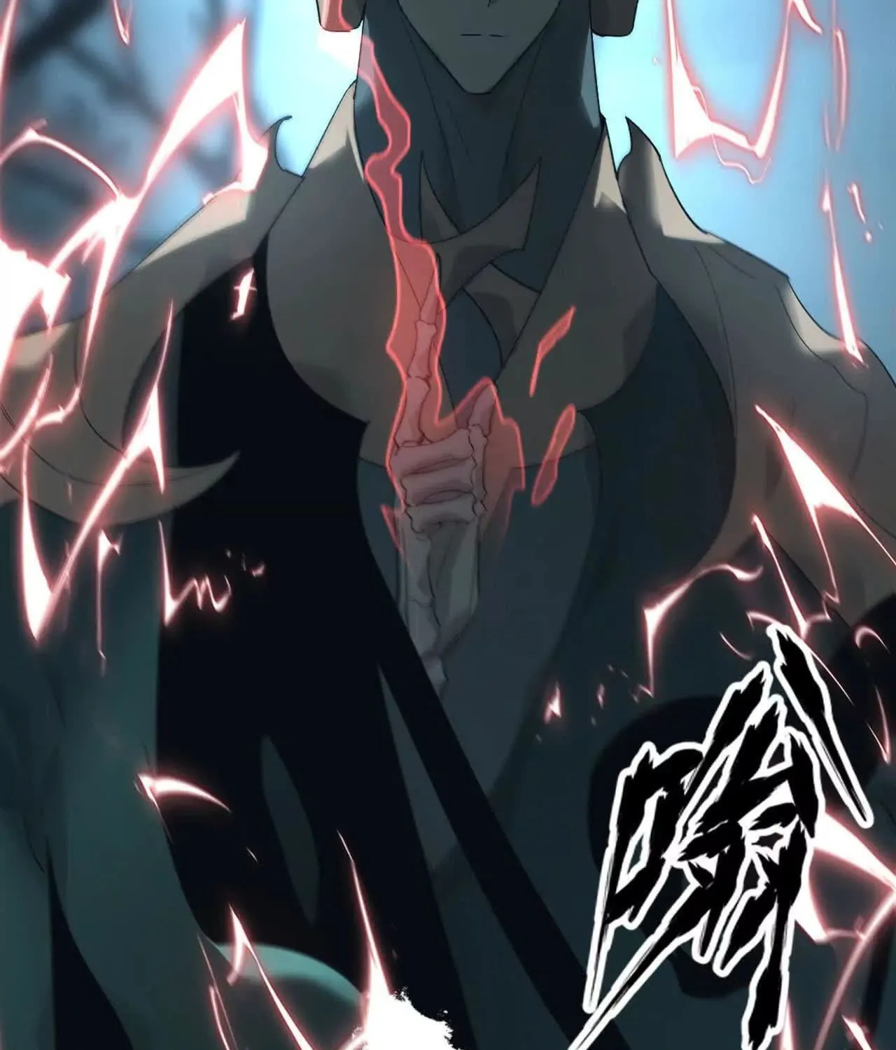 Unparalleled in the Online Gaming World (Remake) Chapter 14 page 114 - 